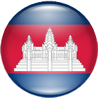 Camboja